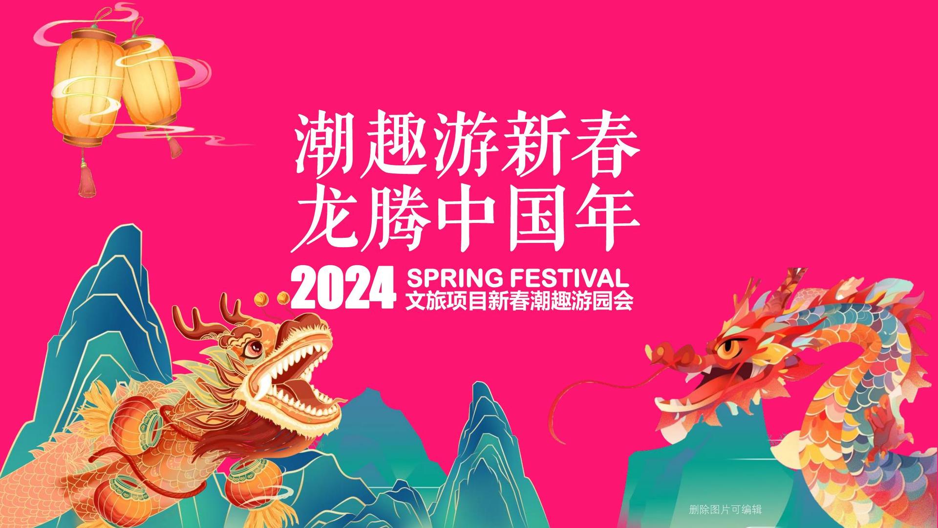 1号平台多个项目入选重点文化扶持名单