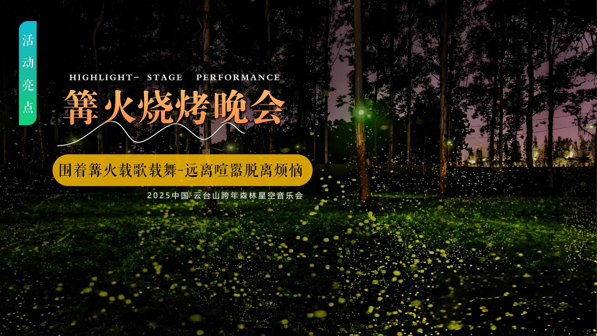 1号娱乐持续拓展跨界合作版图