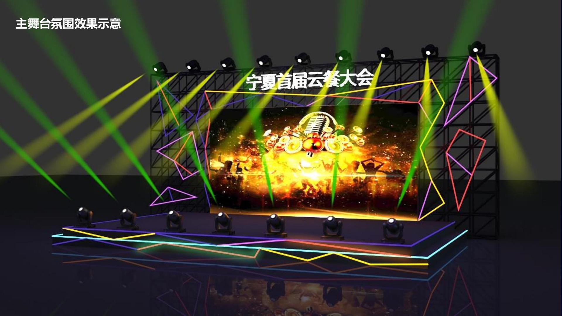 1号文化携手多方机构打造城市文化品牌